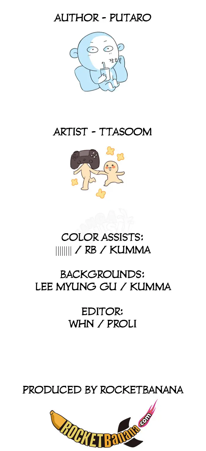 image-komik-komik-h-campus-chapter-13-57/59