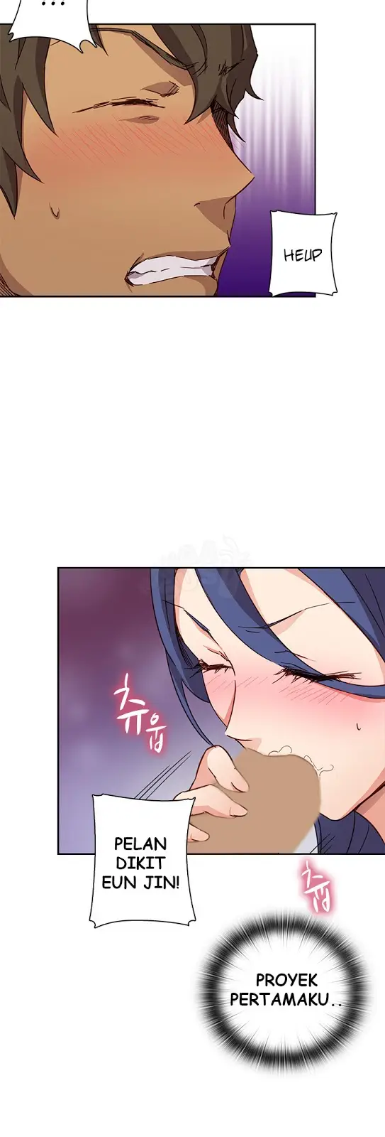 image-komik-komik-h-campus-chapter-16-7/50