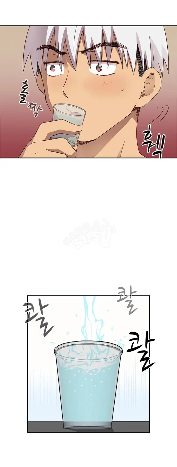 image-komik-komik-h-campus-chapter-17-12/52