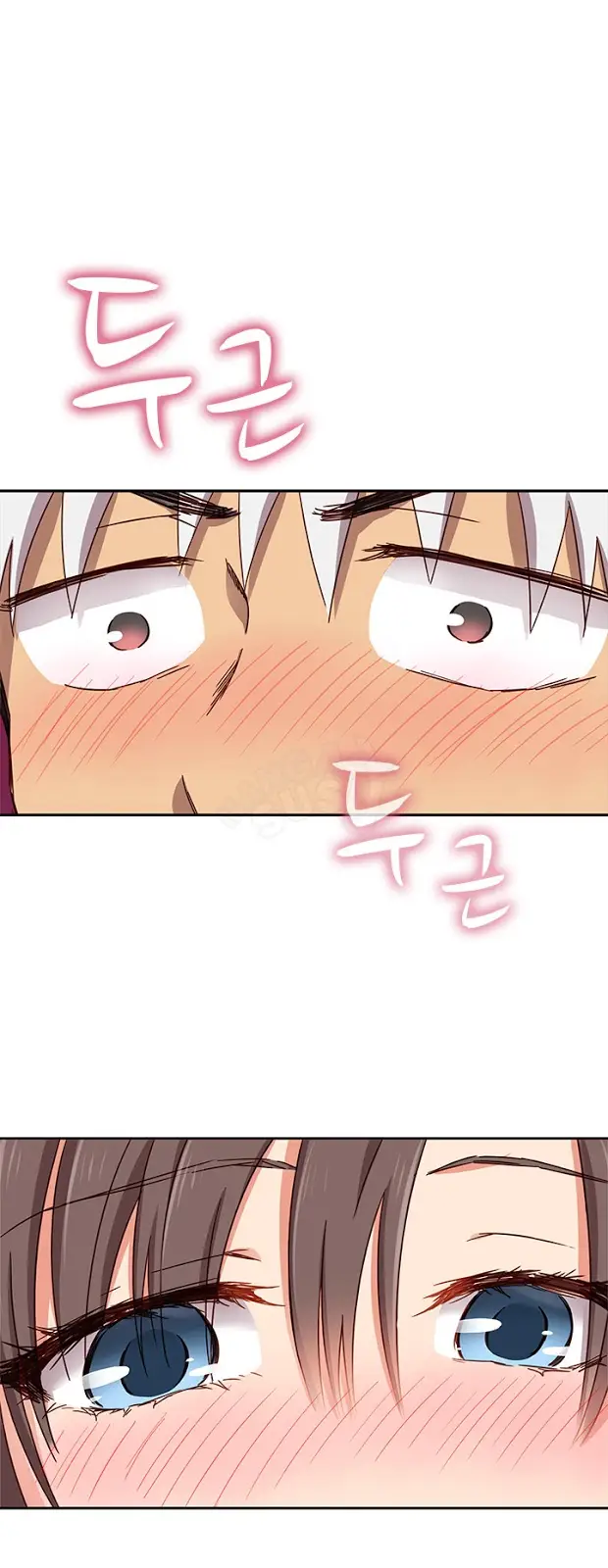 image-komik-komik-h-campus-chapter-17-33/52