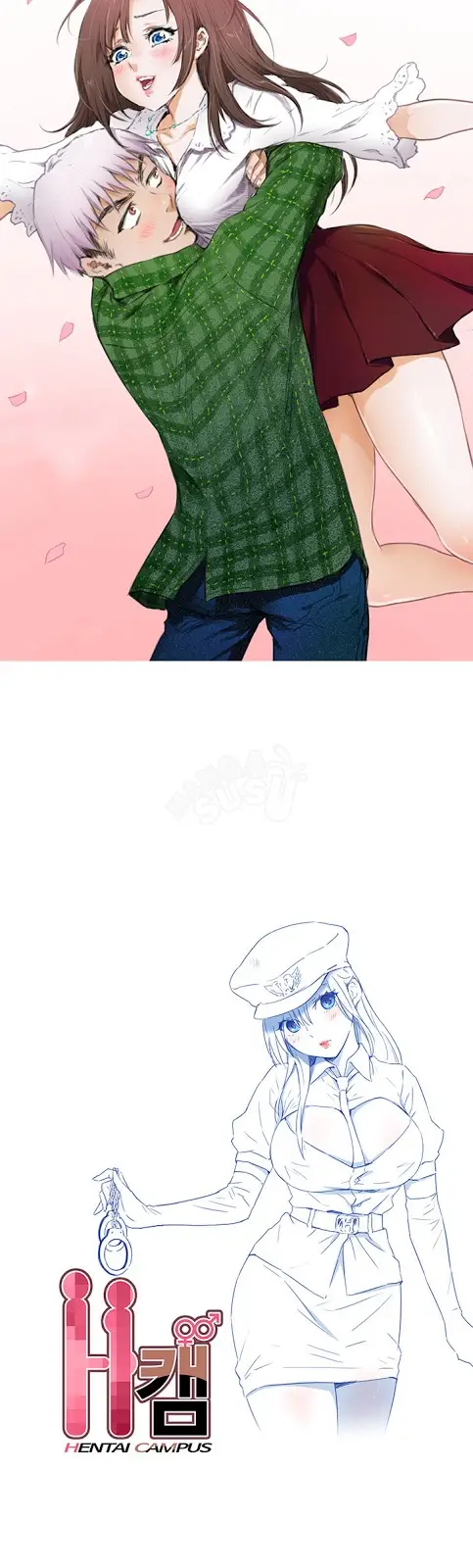 image-komik-komik-h-campus-chapter-17-51/52