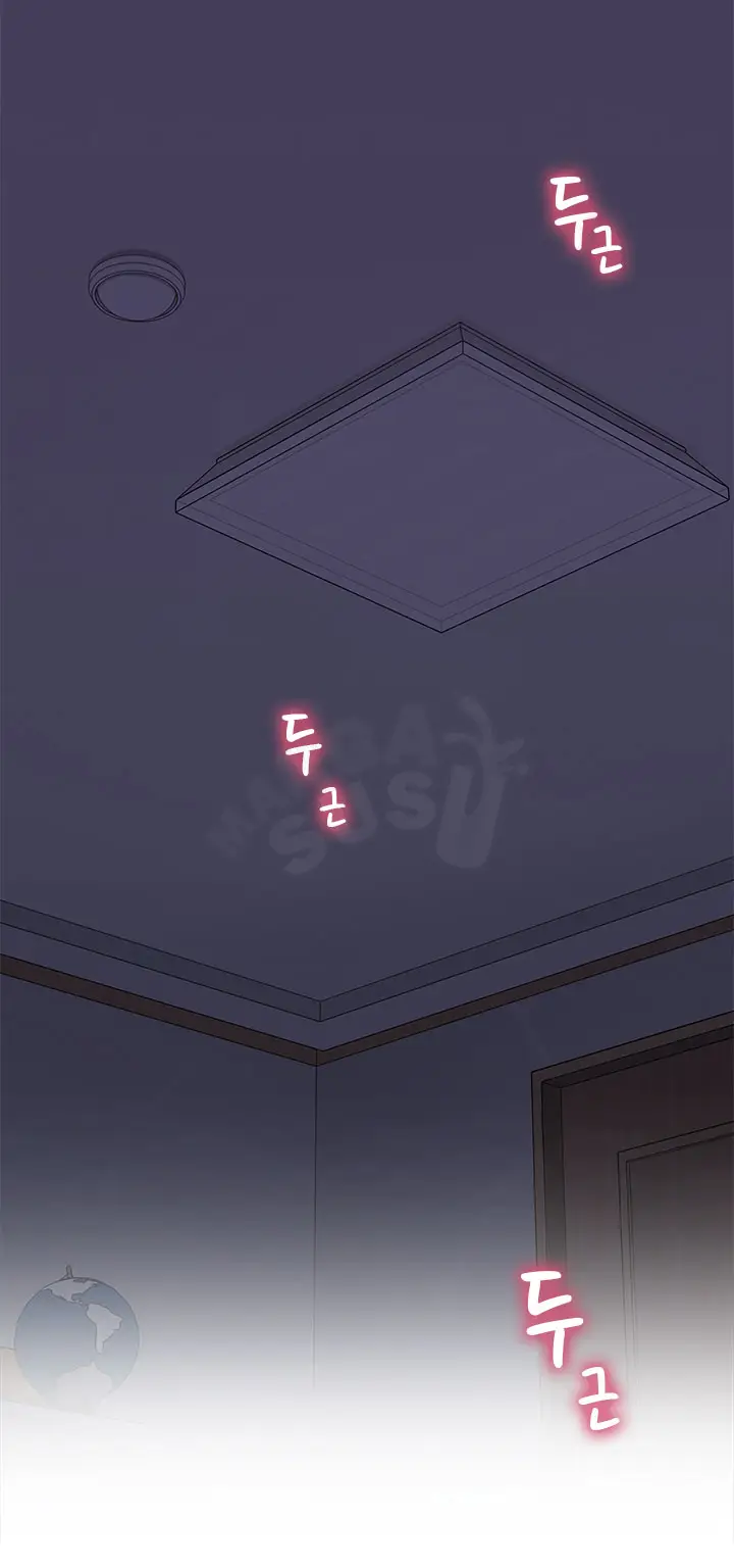 image-komik-komik-h-campus-chapter-19-1/54