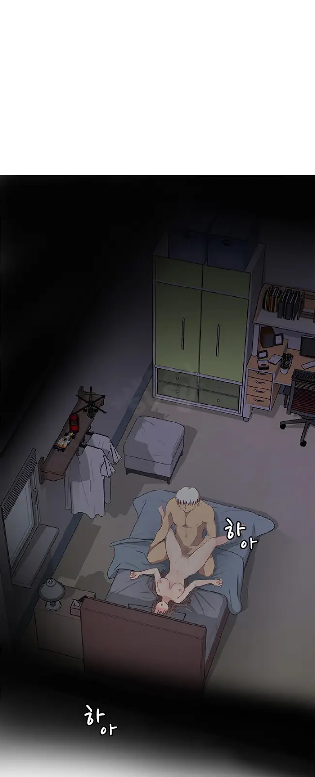 image-komik-komik-h-campus-chapter-19-25/54