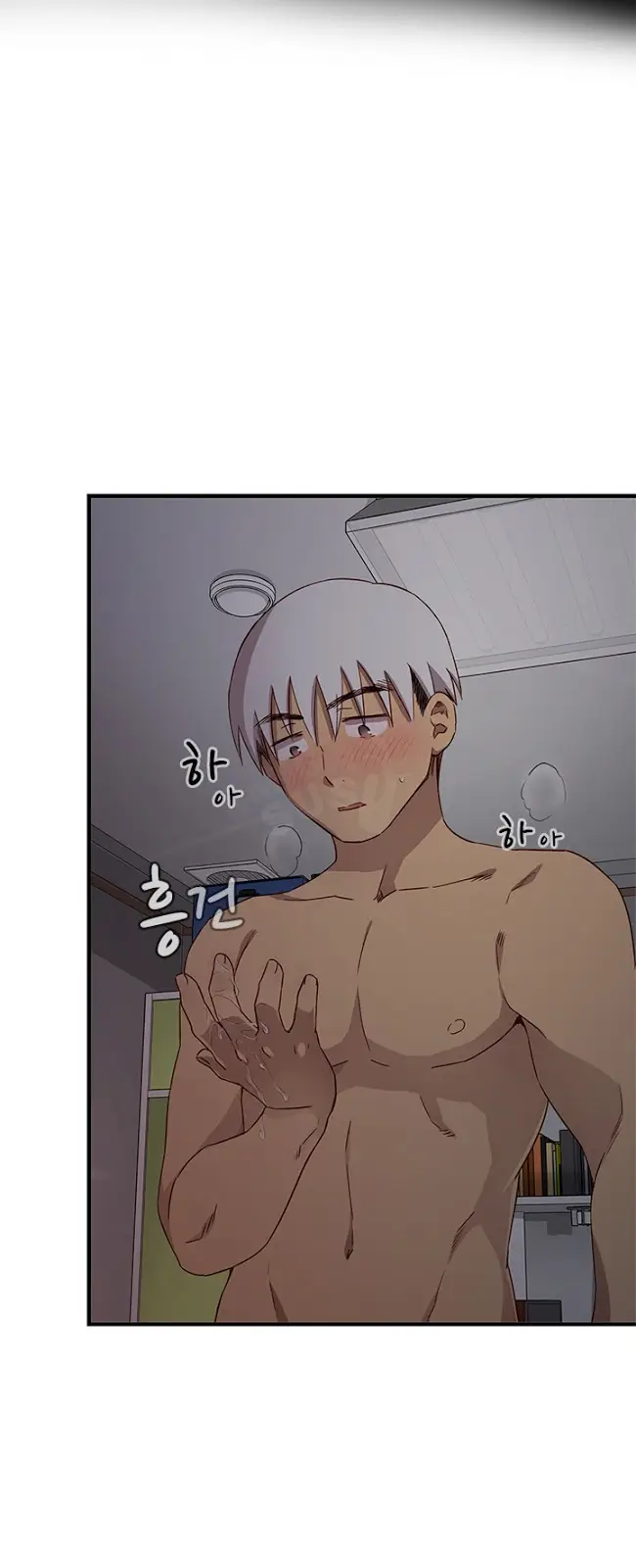 image-komik-komik-h-campus-chapter-19-26/54