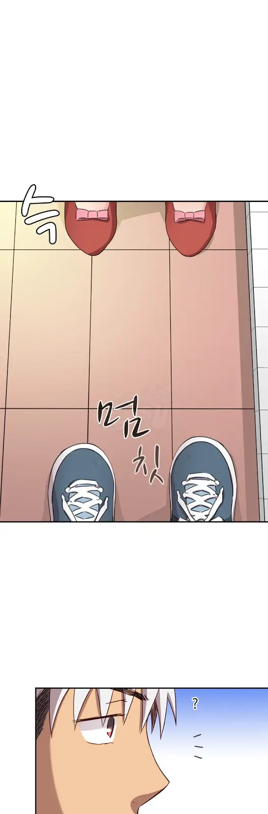 image-komik-komik-h-campus-chapter-20-41/47