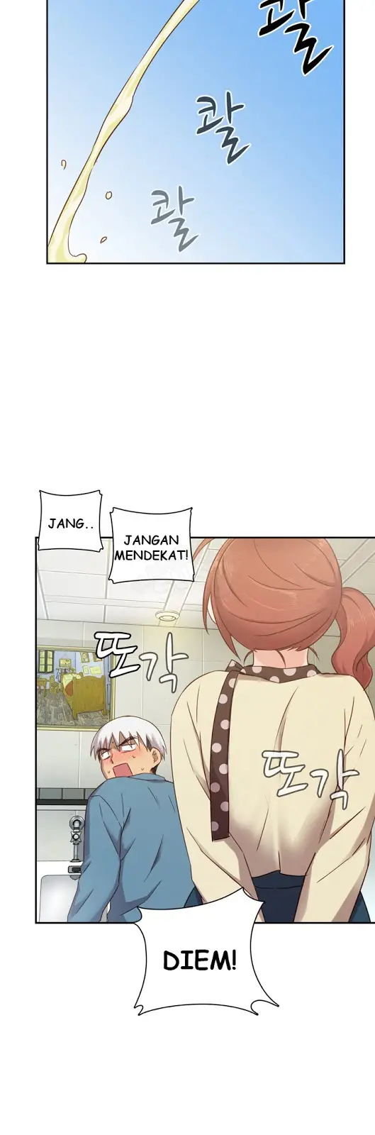 image-komik-komik-h-campus-chapter-21-9/44