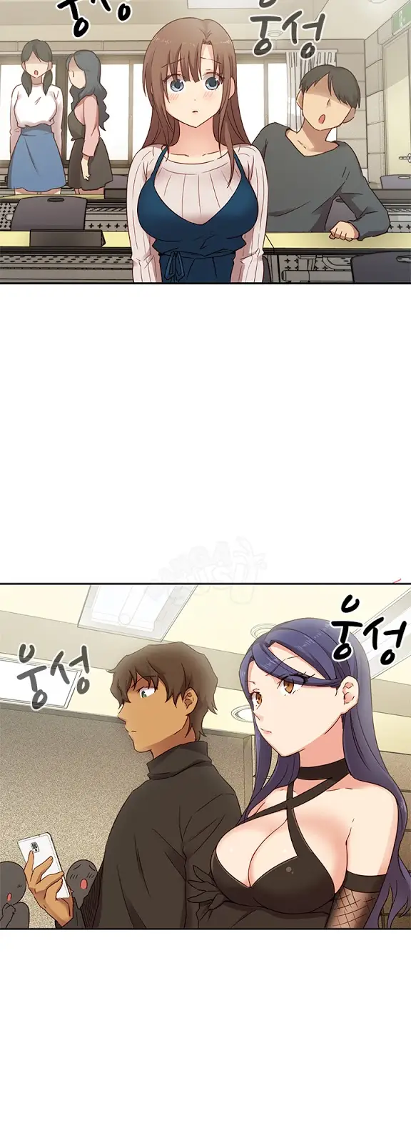 image-komik-komik-h-campus-chapter-23-1/46