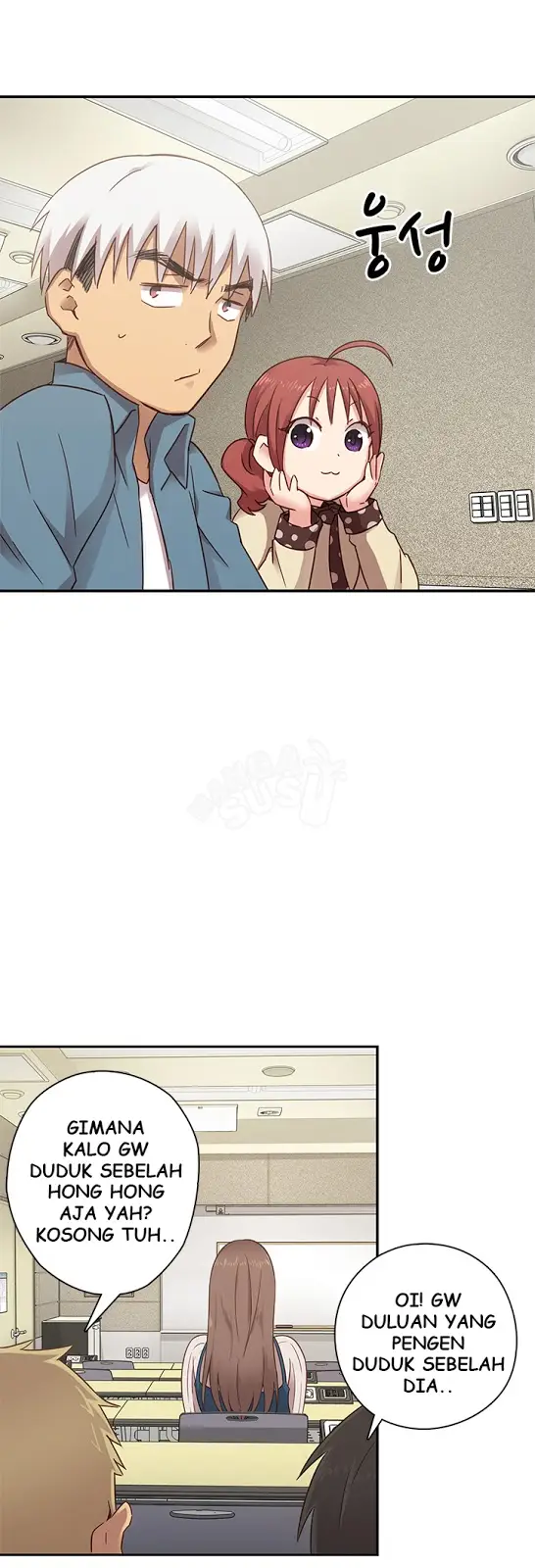 image-komik-komik-h-campus-chapter-23-2/46