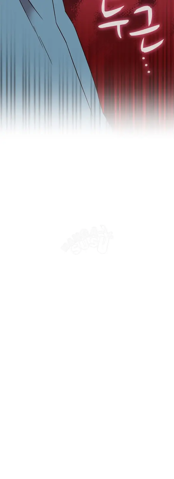 image-komik-komik-h-campus-chapter-23-43/46