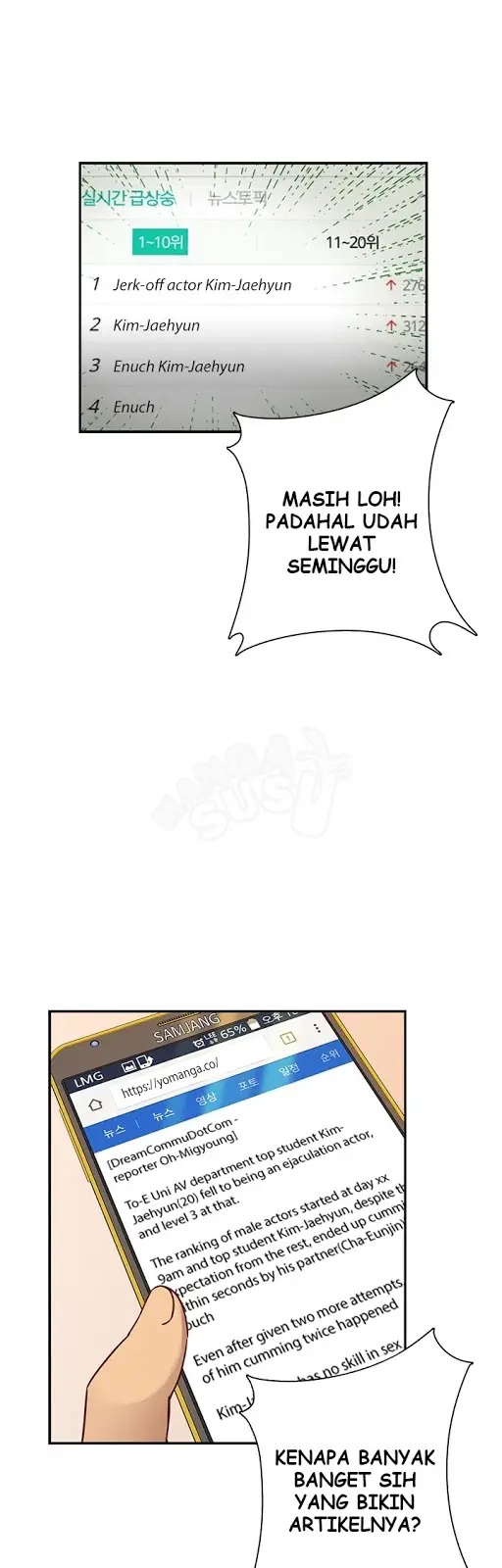 image-komik-komik-h-campus-chapter-27-33/108