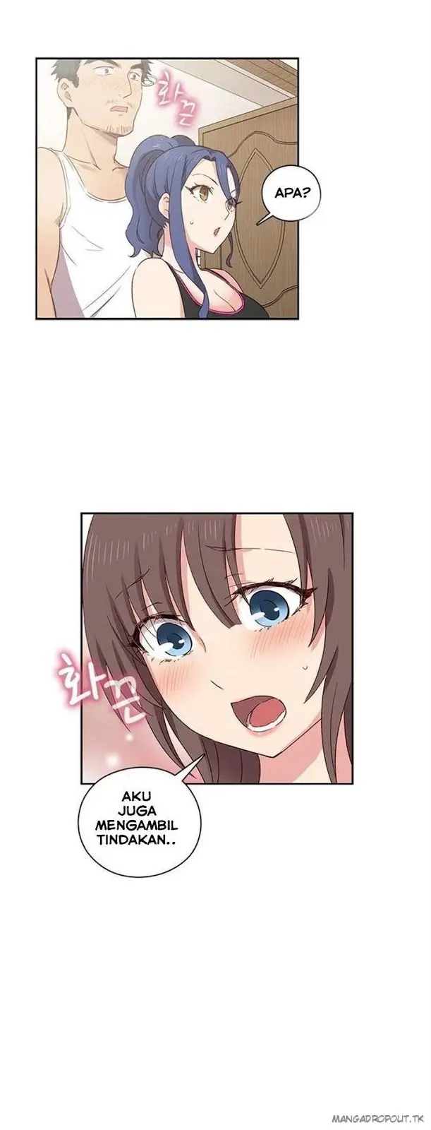 image-komik-komik-h-campus-chapter-33-27/47