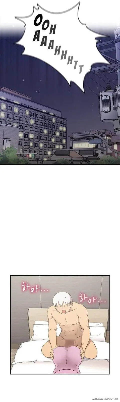 image-komik-komik-h-campus-chapter-33-33/47