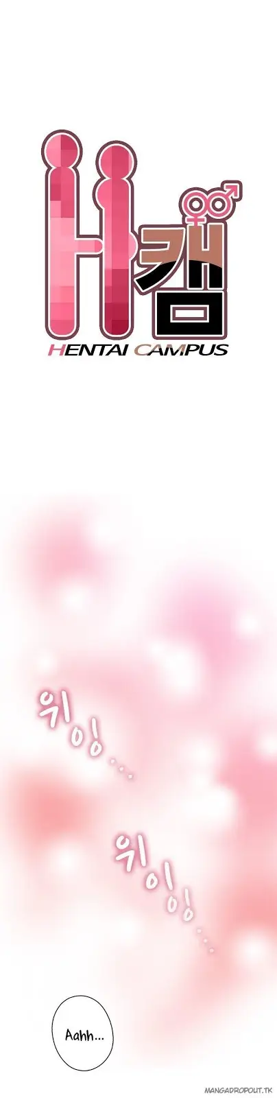 image-komik-komik-h-campus-chapter-34-0/45