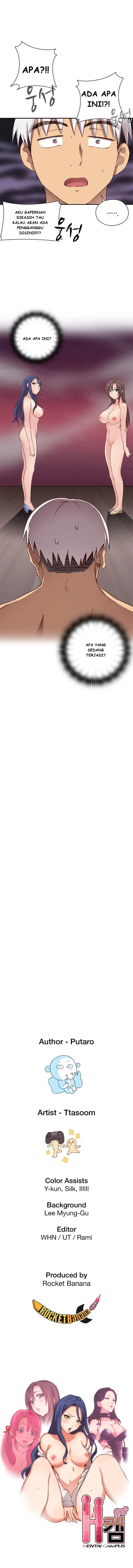 image-komik-komik-h-campus-chapter-40-16/17