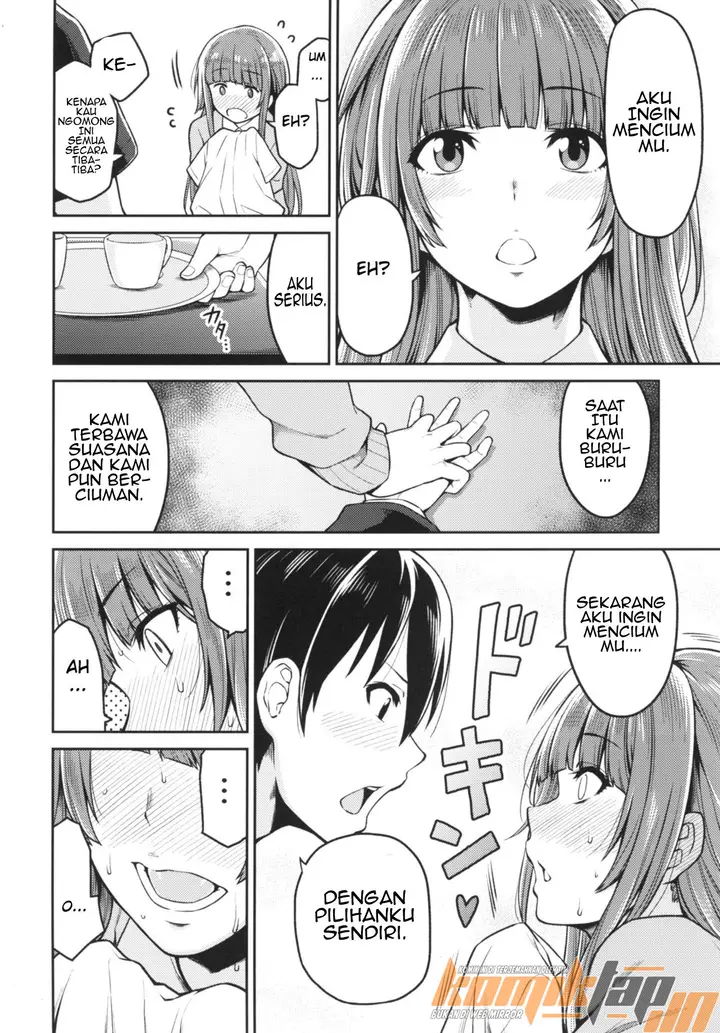 image-komik-komik-hajimete-no-hi-chapter-01-5/41