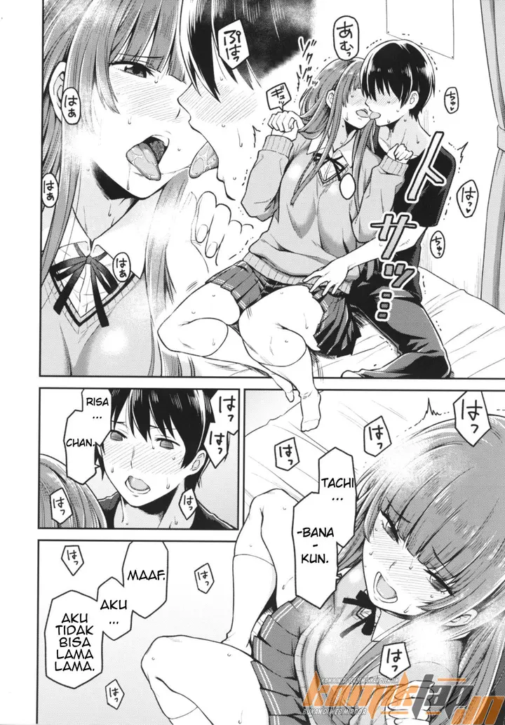 image-komik-komik-hajimete-no-hi-chapter-01-7/41