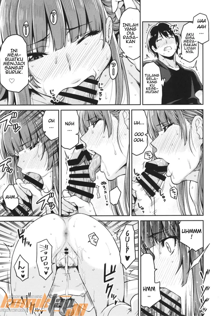 image-komik-komik-hajimete-no-hi-chapter-01-22/41