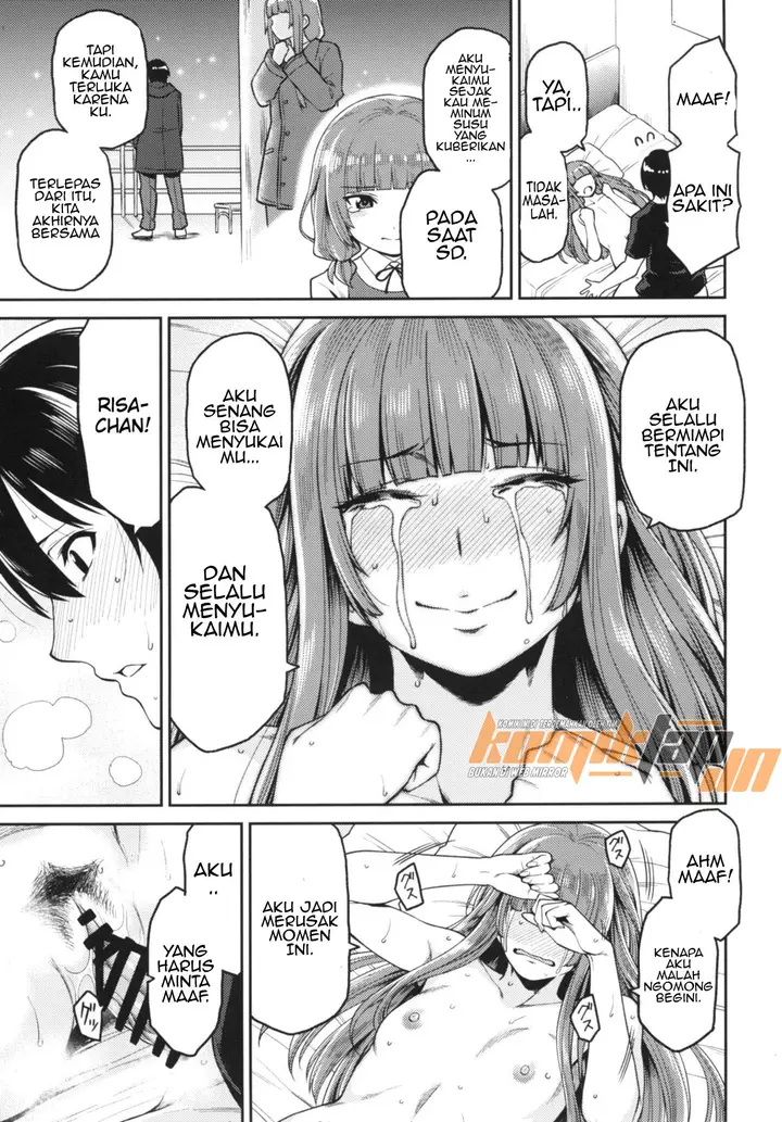 image-komik-komik-hajimete-no-hi-chapter-01-26/41