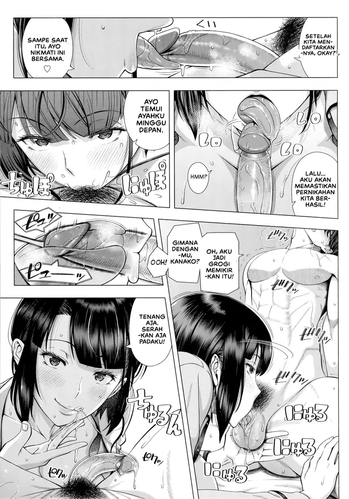 image-komik-komik-hajimete-no-hitozuma-chapter-01-15/74