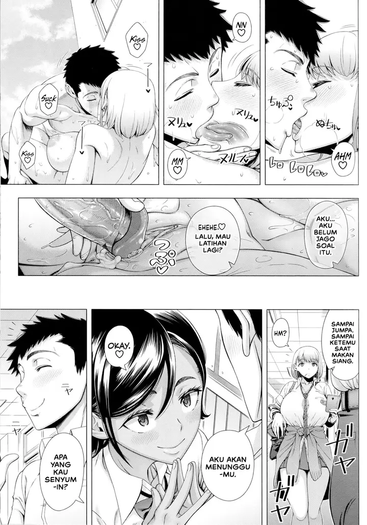 image-komik-komik-hajimete-no-hitozuma-chapter-03-30/34
