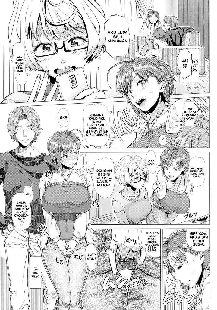 image-komik-komik-hajimete-no-hitozuma-chapter-06-6/26