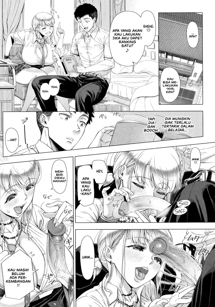 image-komik-komik-hajimete-no-hitozuma-chapter-07-3/29