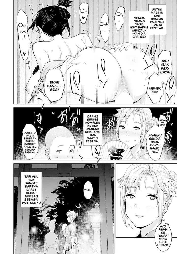 image-komik-komik-haramase-matsuri-chapter-01-5/24