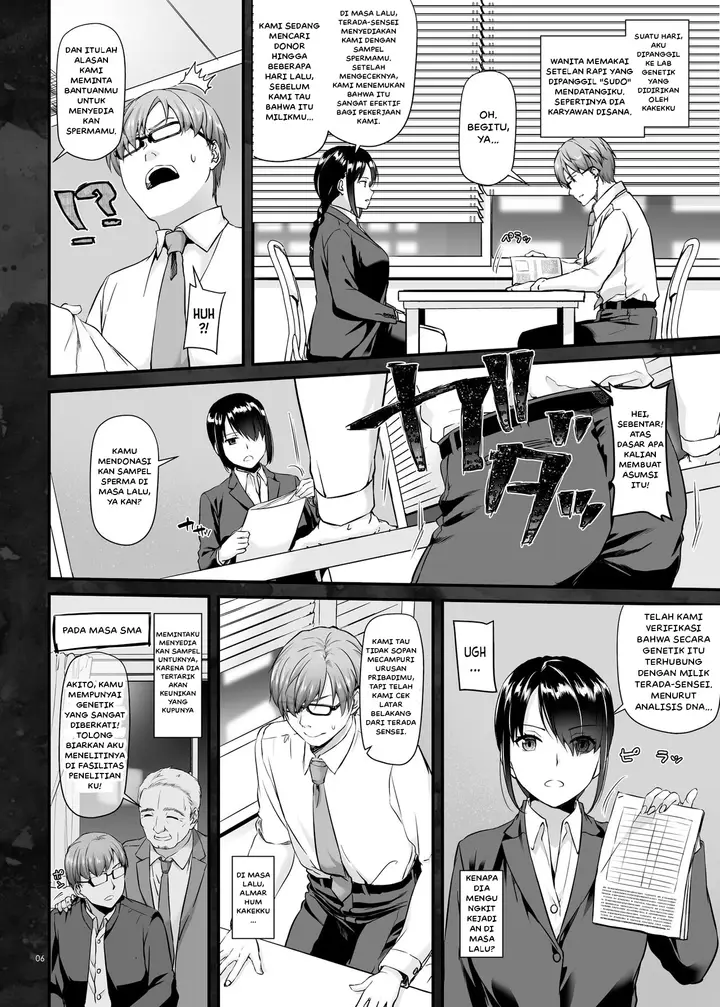image-komik-komik-haramaseya-chapter-01-6/69
