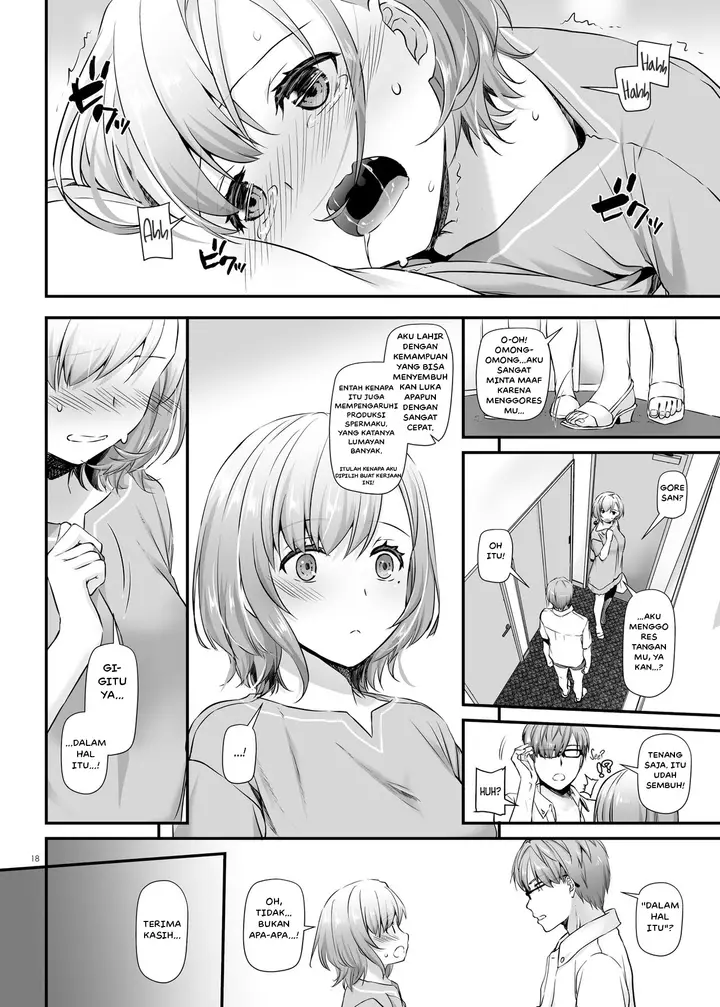 image-komik-komik-haramaseya-chapter-01-18/69
