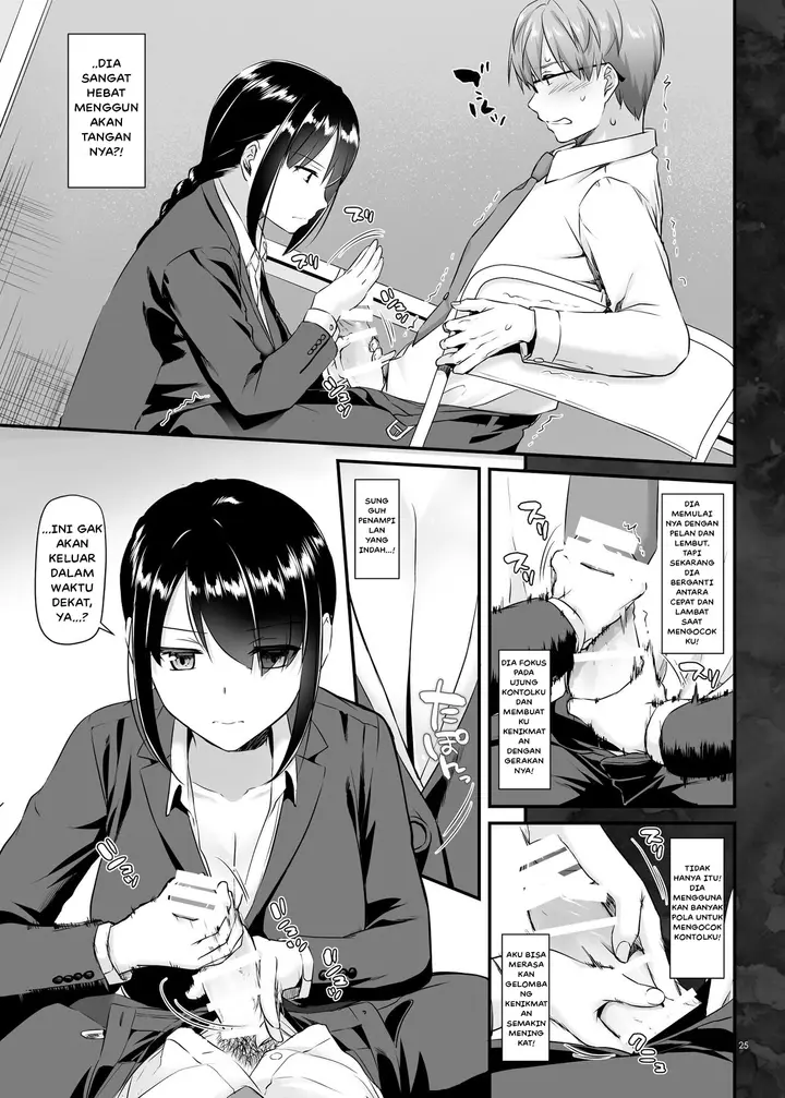 image-komik-komik-haramaseya-chapter-01-25/69