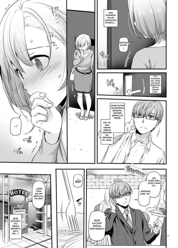 image-komik-komik-haramaseya-chapter-01-47/69