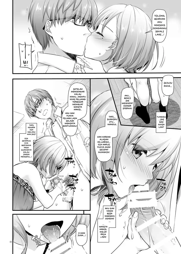 image-komik-komik-haramaseya-chapter-01-50/69
