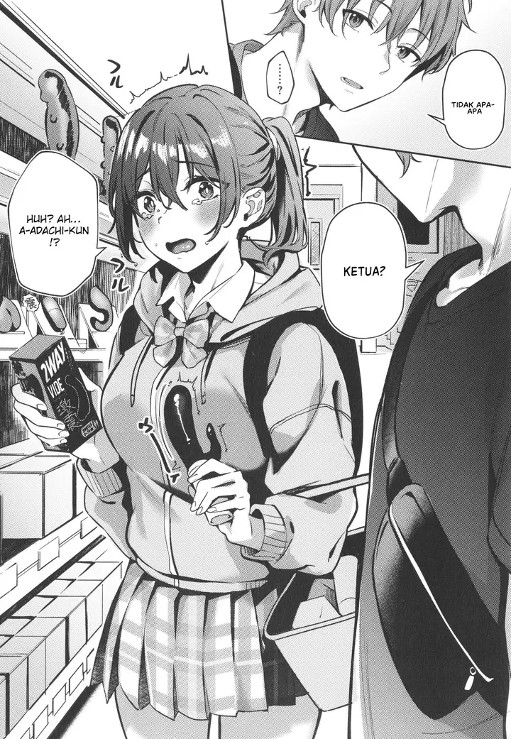 image-komik-komik-harenchi-kinshi-chapter-01-5/34