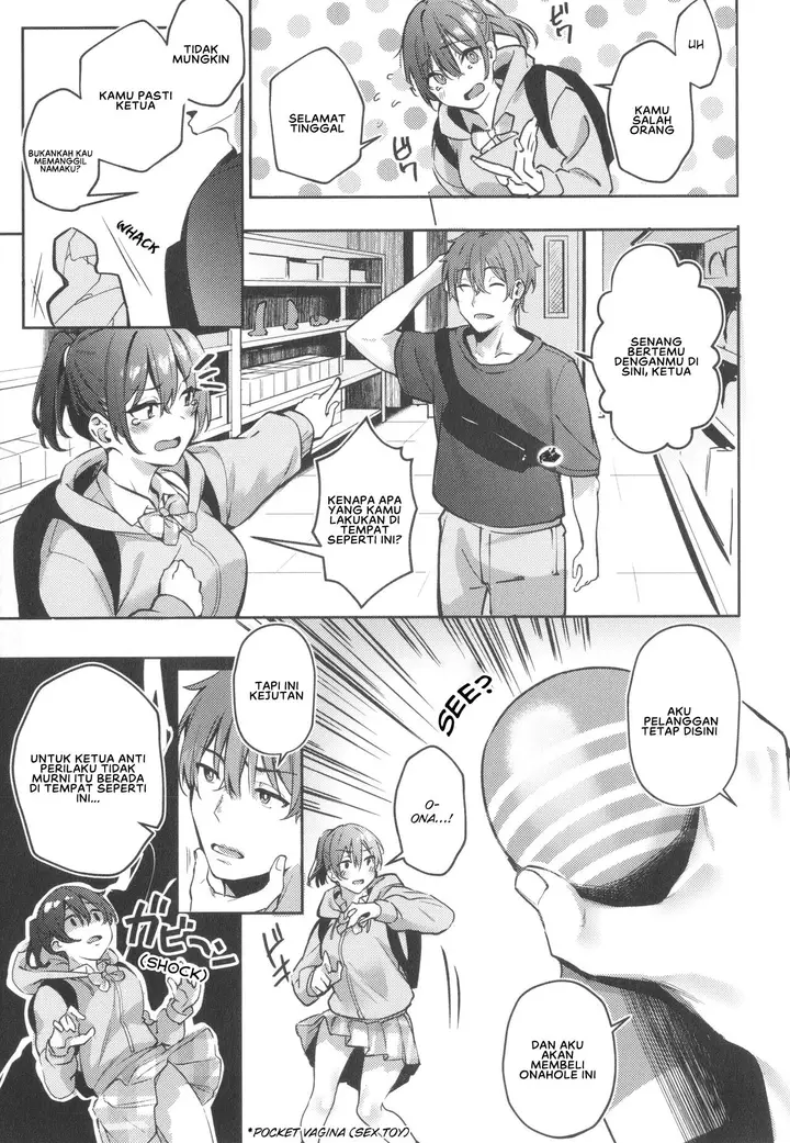 image-komik-komik-harenchi-kinshi-chapter-01-6/34