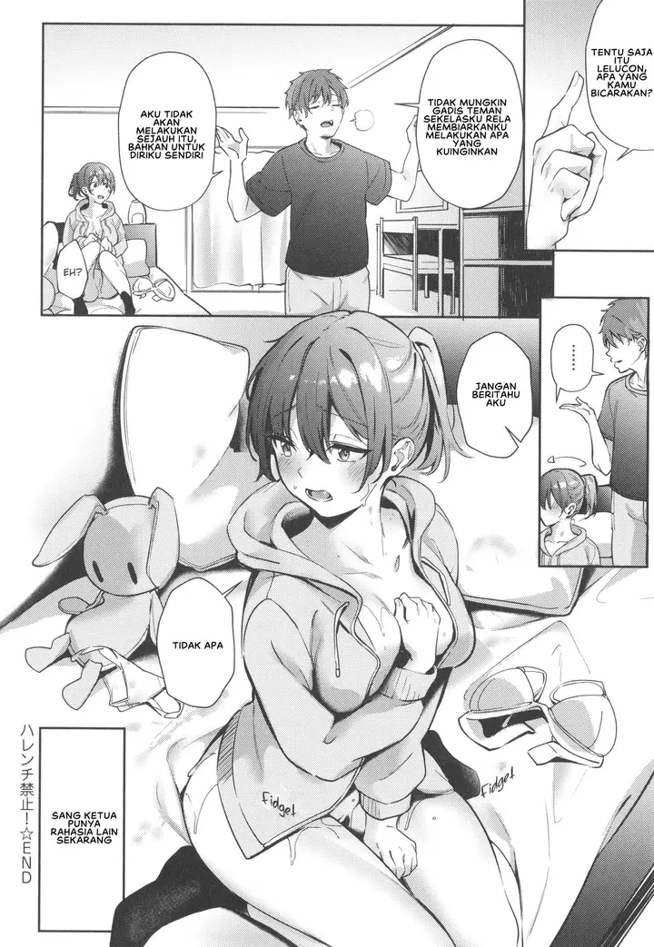 image-komik-komik-harenchi-kinshi-chapter-01-31/34