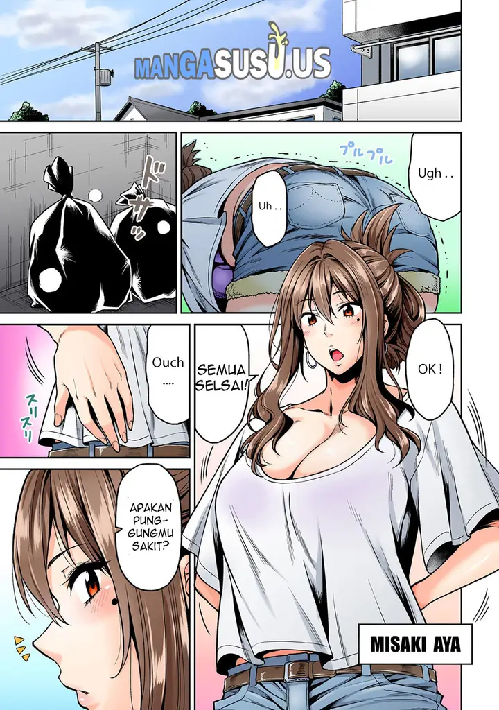 image-komik-komik-hatsujou-munmun-massage-chapter-01-1/25
