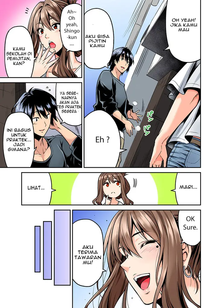 image-komik-komik-hatsujou-munmun-massage-chapter-01-3/25