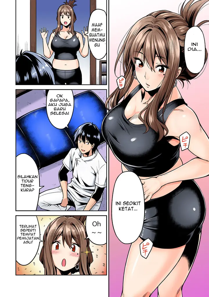 image-komik-komik-hatsujou-munmun-massage-chapter-01-6/25