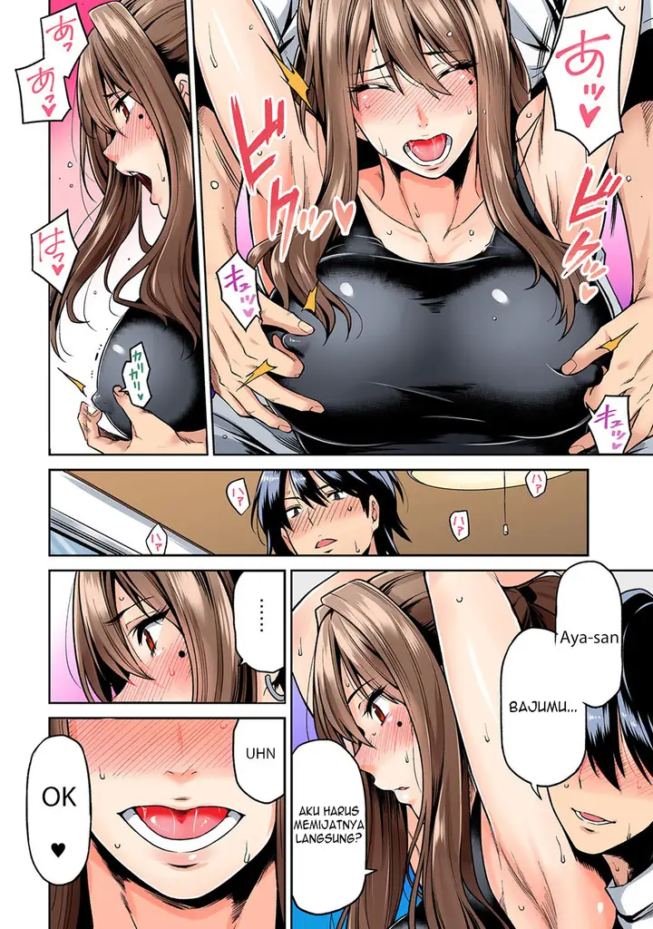 image-komik-komik-hatsujou-munmun-massage-chapter-01-14/25