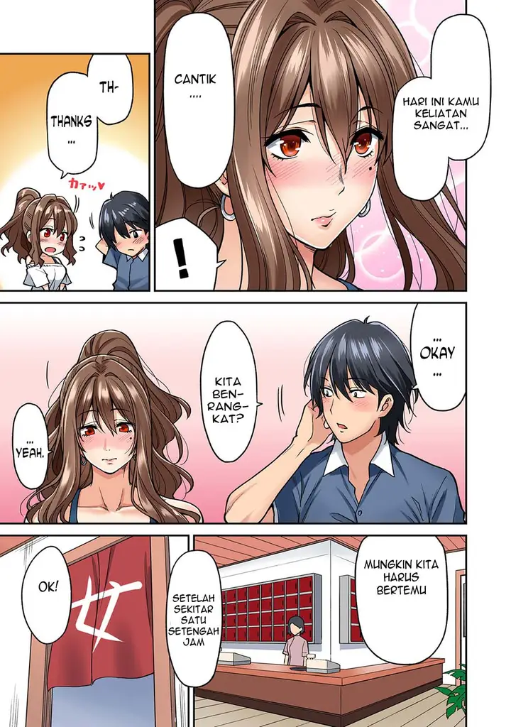 image-komik-komik-hatsujou-munmun-massage-chapter-03-11/25