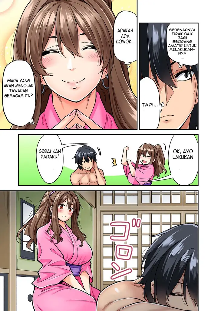 image-komik-komik-hatsujou-munmun-massage-chapter-04-9/32