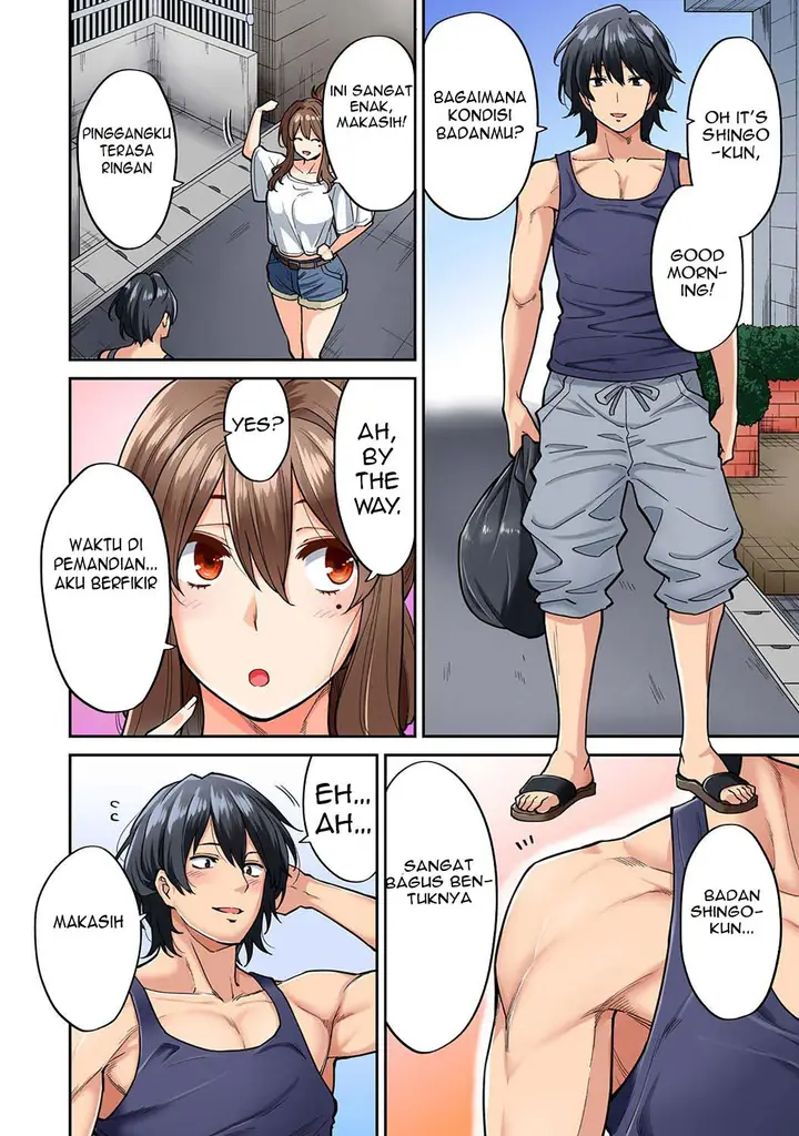 image-komik-komik-hatsujou-munmun-massage-chapter-05-2/31