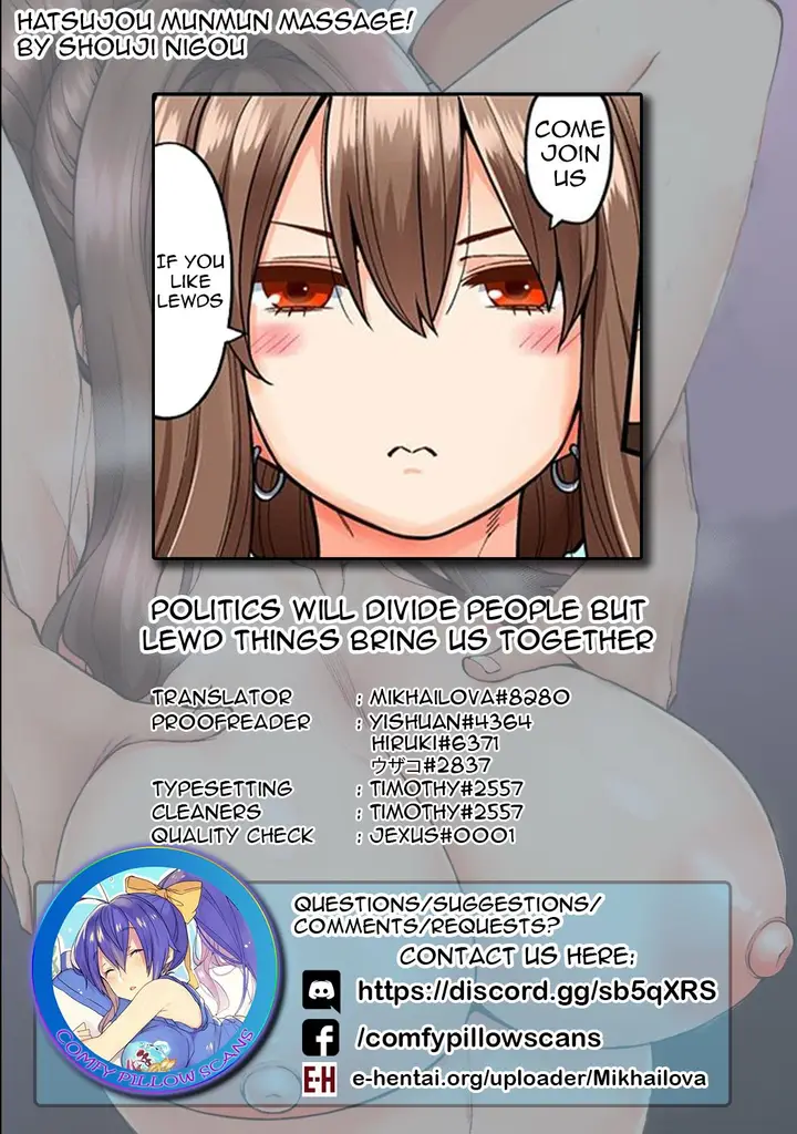 image-komik-komik-hatsujou-munmun-massage-chapter-05-27/31
