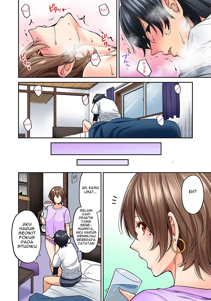image-komik-komik-hatsujou-munmun-massage-chapter-06-20/26