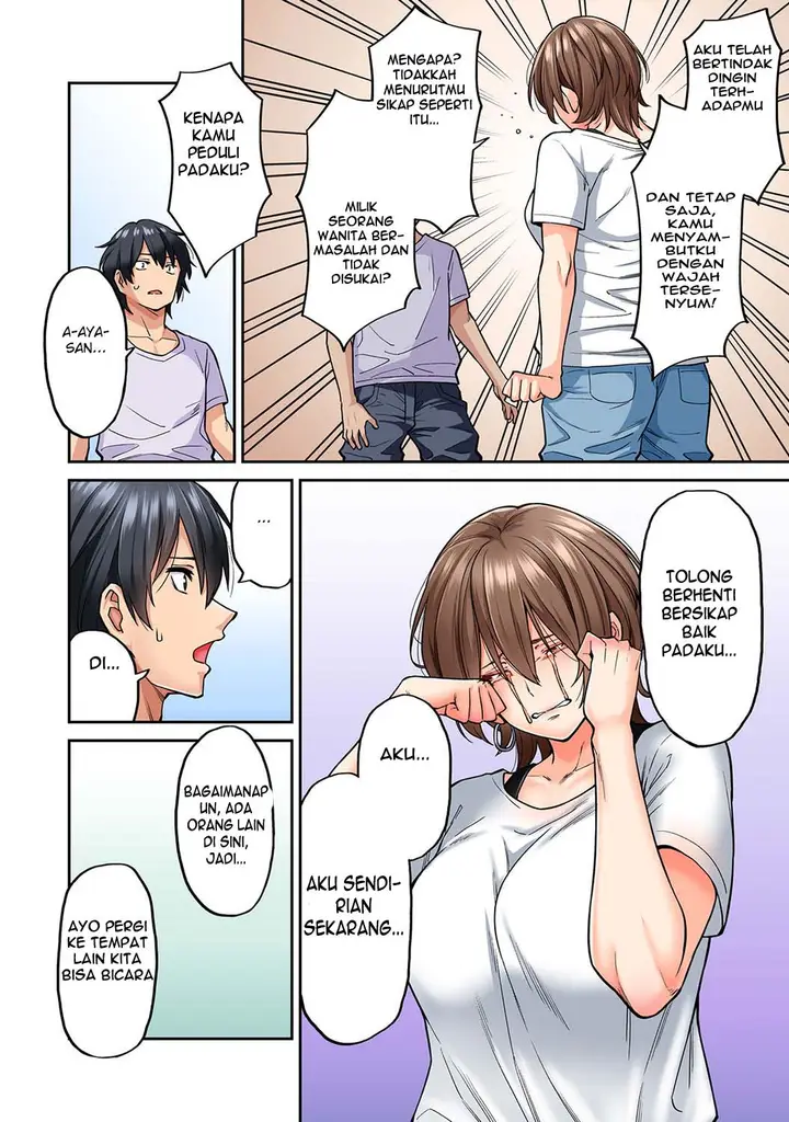 image-komik-komik-hatsujou-munmun-massage-chapter-08-14/43