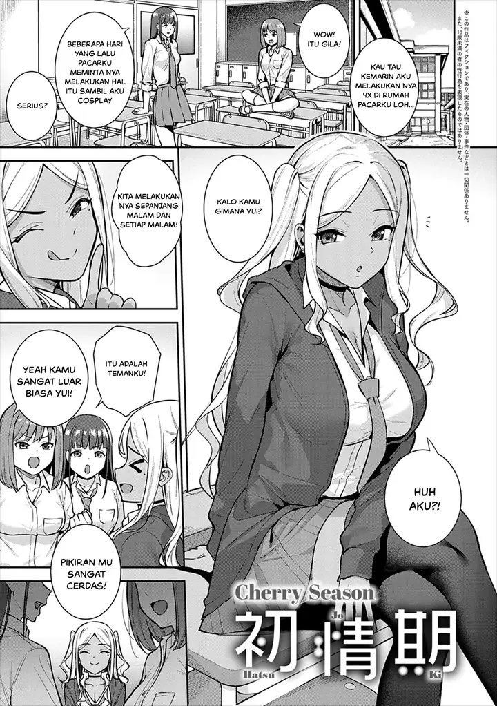 image-komik-komik-hatsujouki-cherry-season-chapter-01-0/33