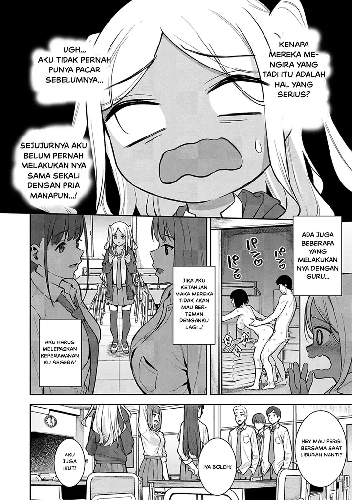 image-komik-komik-hatsujouki-cherry-season-chapter-01-1/33