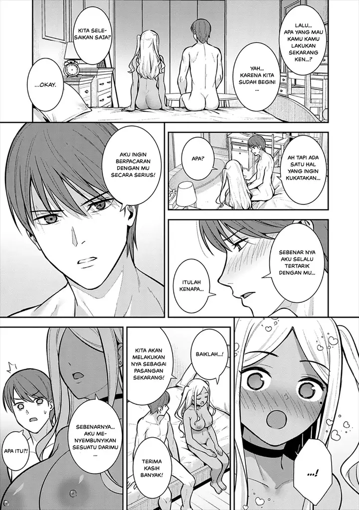 image-komik-komik-hatsujouki-cherry-season-chapter-01-18/33