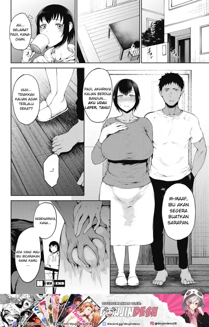 image-komik-komik-henyou-chapter-01-19/21