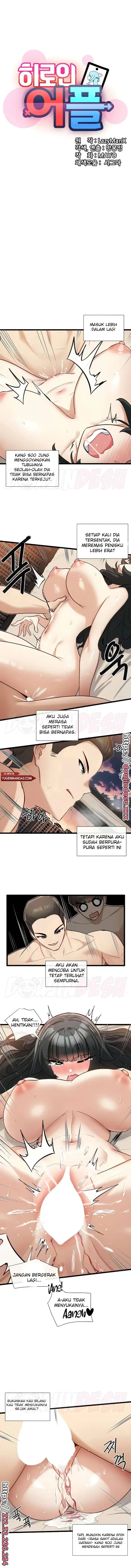 image-komik-komik-heroine-app-chapter-11-0/11